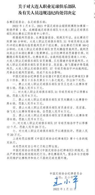 　　　　作为芸芸众生中的一员，我们常常恋慕遗世而自力，常常渴求着自力人格。